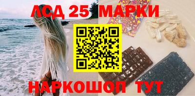 эйфоретик Балашиха