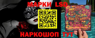 ALPHA PVP Балаково