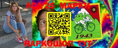 эйфоретик Балашиха