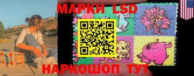 ALPHA PVP Балаково