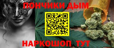 эйфоретик Балашиха