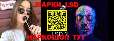 ALPHA PVP Балаково