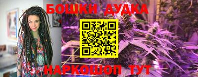 эйфоретик Балашиха