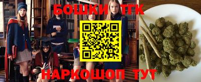ALPHA PVP Балаково