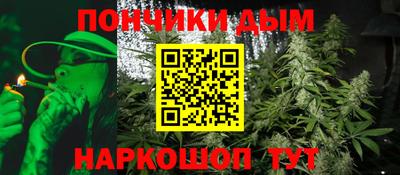 ALPHA PVP Балаково