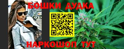 ALPHA PVP Балаково