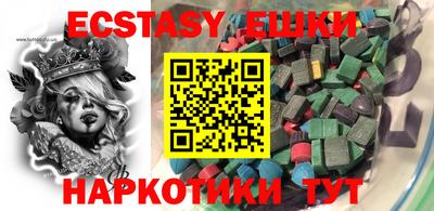 jwh Первоуральск