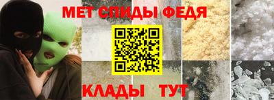эйфоретик Балашиха