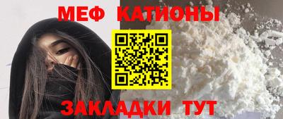 кристаллы Балахна